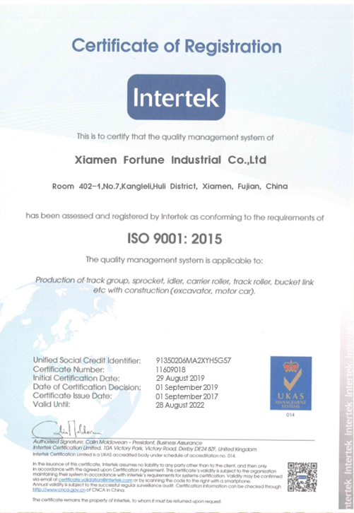 Xiamen Fortune ISO 9001:2015 certificate