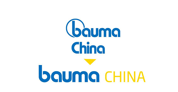 Attend Bauma 2018 Shanghai,China 27th--30th,November