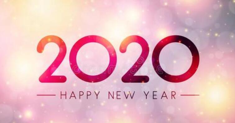 New Year Holiday 1st January 2020